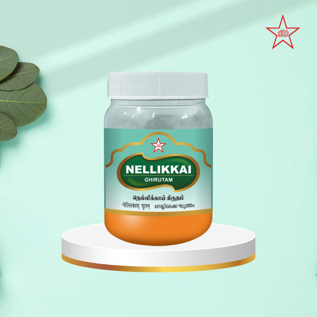 Нелликкай Гхритам — 150 г [NELLIKKAI GHIRUTHAM — 150GMS]