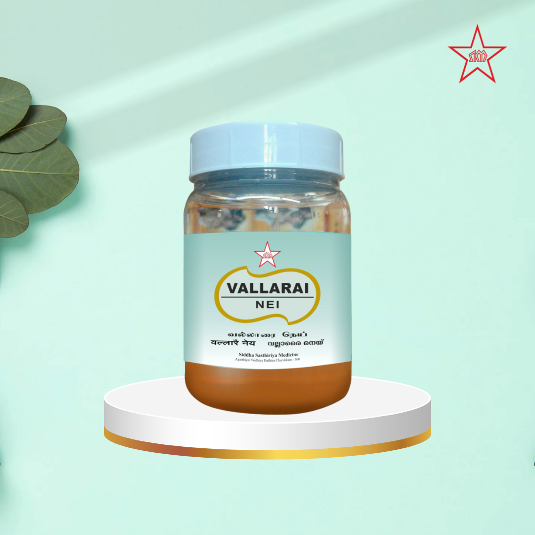 Валларай Ней — 150 г [VALLARAI NEI — 150GMS]