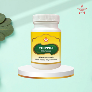 Типпили Расаянам - 500 г [THIPPLI RASAYANAM - 500GMS]
