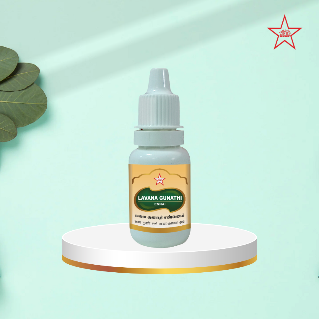 ЛАВАНА ГУНАТХИ ЭННАЙ 10 МЛ (LAVANA GUNATHI EANNAI — 10ML)