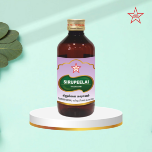 Сирупилай Кашаям - 200 мл [SIRUPEELAI KASHAYAM - 200 ML]