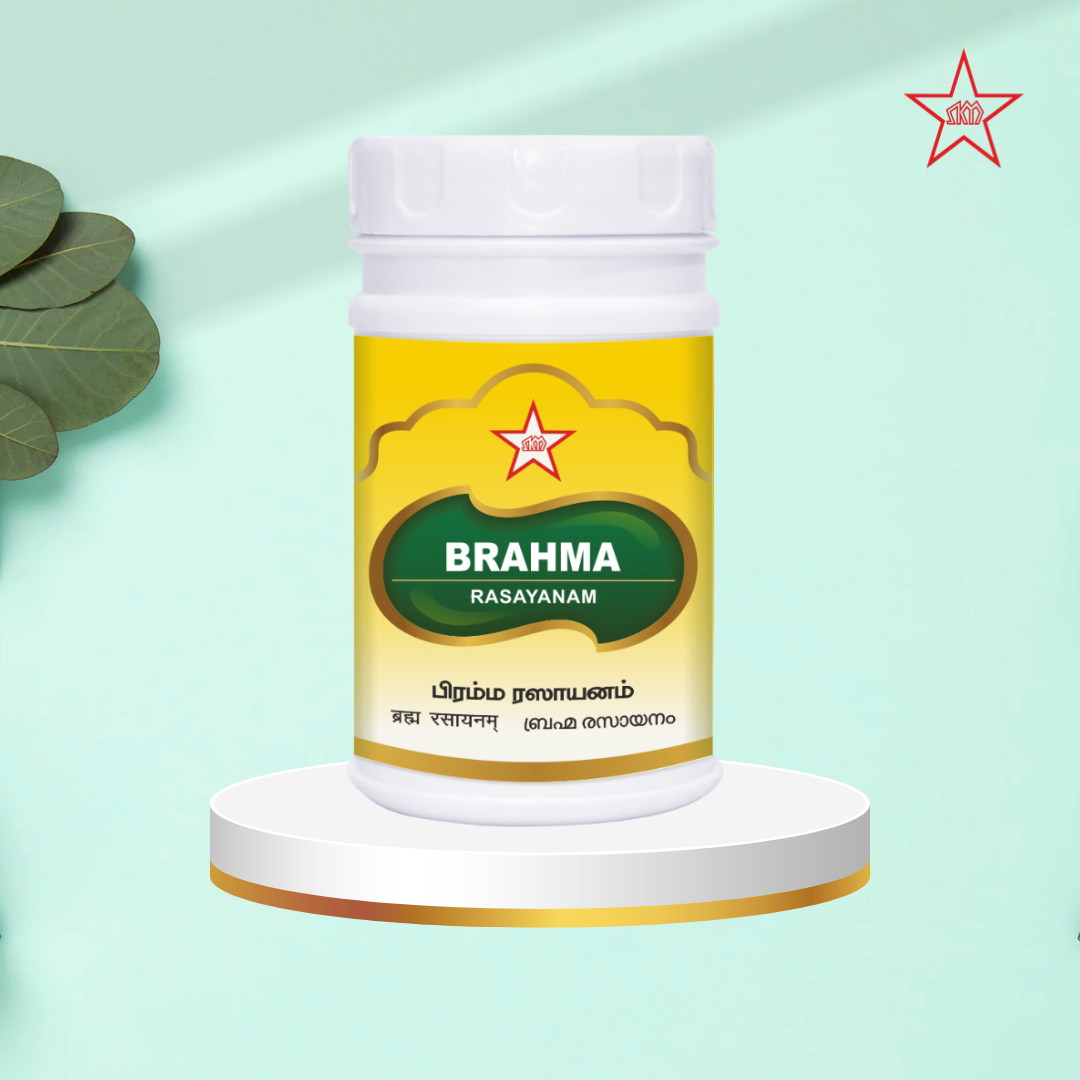 БРАХМА РАСАЯНАМ 200 Г (BRAHMA RASAYANAM — 200GMS)