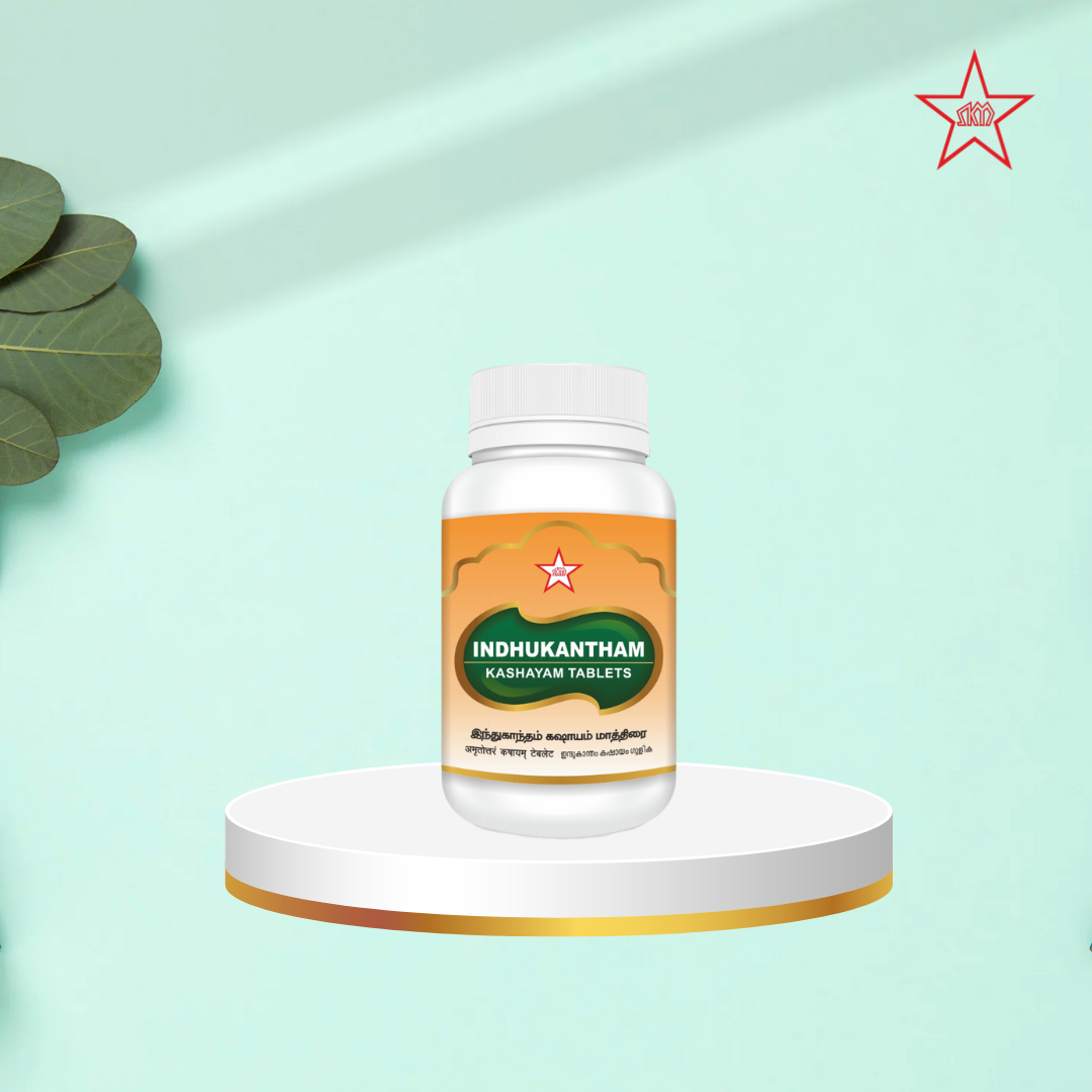 ИНДУКАНТАМ КАШАЙЯ ТАБЛЕТКИ 100 ШТ (1 Г) (INDUKAANTAM KASHAYAM TABLET — 100NOS(1GMS))