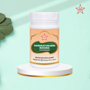 Тирикатукади Бавана Чурнам - 50 г [THIRIKATUKADHI BAVANA CHOORANAM - 50GMS]