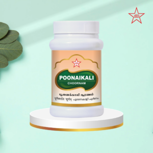 Пунайкали Чурнам - 100 г [POONAIKALI CHOORANAM - 100GMS]