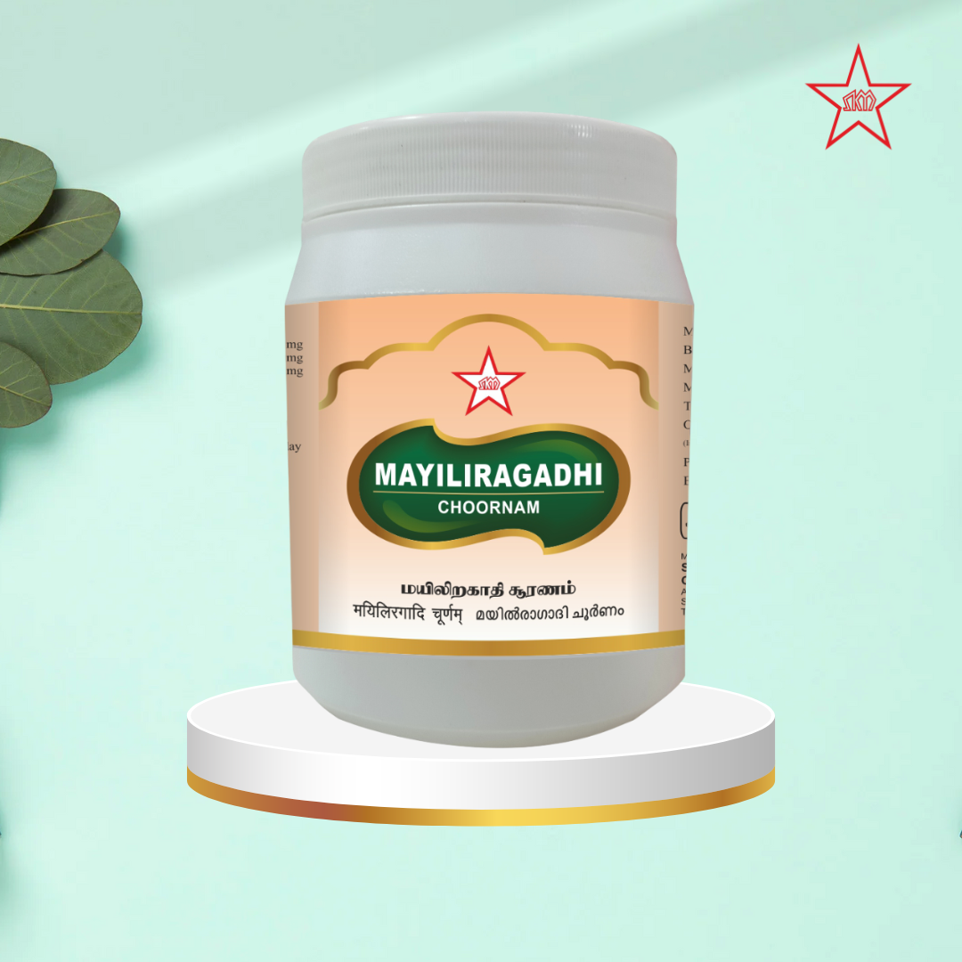 Майилирагади Чурнам — 500 г [MAYILIRAGAADHI CHOORANAM — 500GMS]