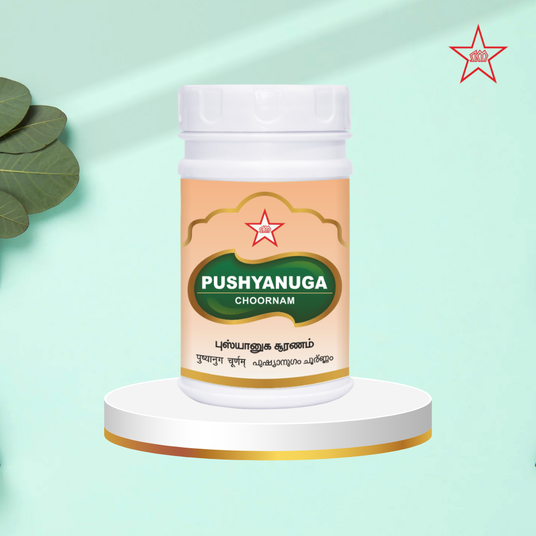 Пушьянуга Чурнам — 50 г [PUSHYANUGA CHURNA — 50GMS]