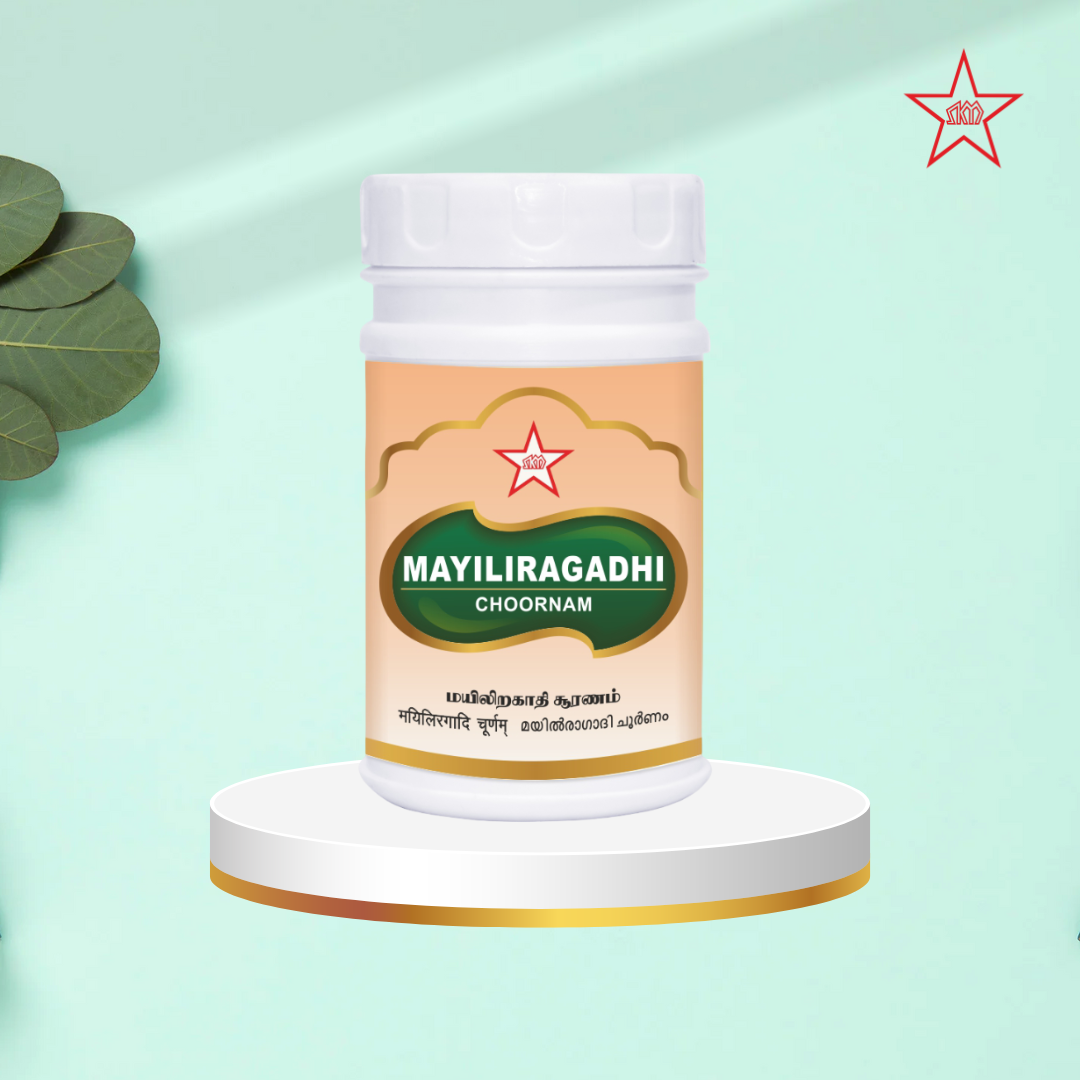 Майилирагади Чурнам — 50 г [MAYILIRAGAADHI CHOORANAM — 50GMS]