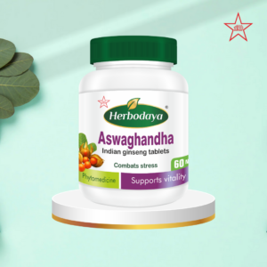 Х. АШВАГАНДХА ТАБЛЕТКИ 60 ШТ (550 МГ) (H.ASWAGANDHA TABLET - 60NOS(550MGM))