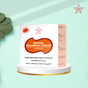 Бхавана Панджанкула Тайлам Капсулы - 100 шт (300 мг) [BHAVANA PANJANKULA THAILAM CAPSULES - (10X10) 100NOS (300MGM)]