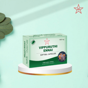 Виппурутхи Энней Мягкие Капсулы - 20 шт (1000 мг) [VIPPURUTHI ENNEI SOFTGEL CAPSULES - (10X2) 20NOS (1000MGM)]